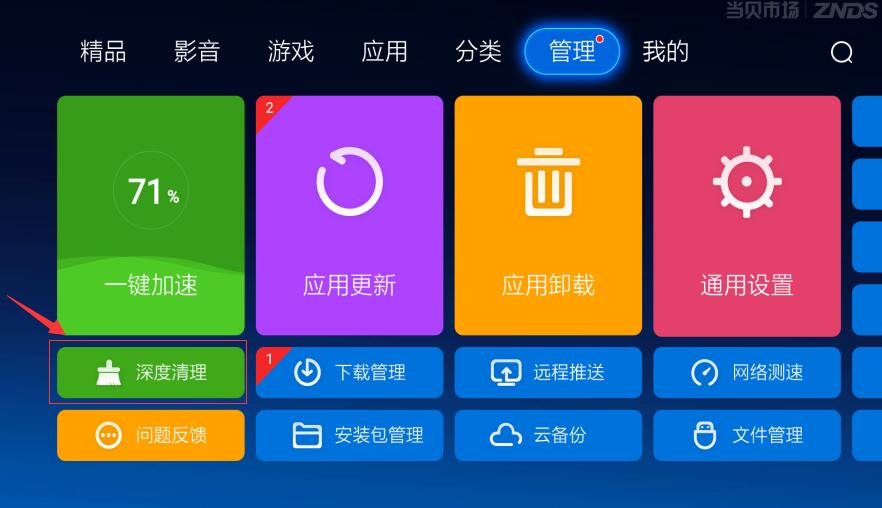 QQ截图20180420152121.jpg