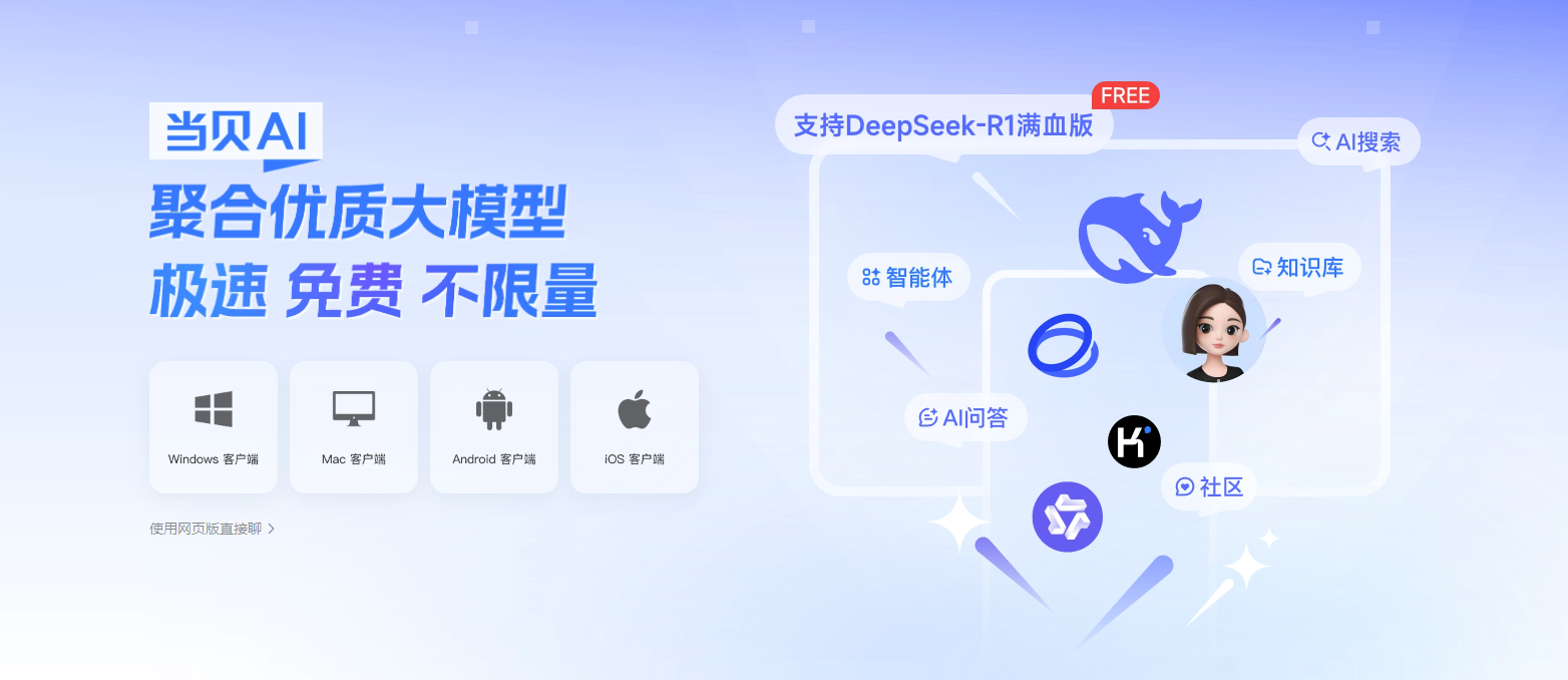 screenshot_2025-05-21_13-09-10.png