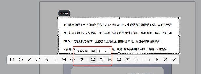 134314rhv1hxbebcbxb9iz.png!w800